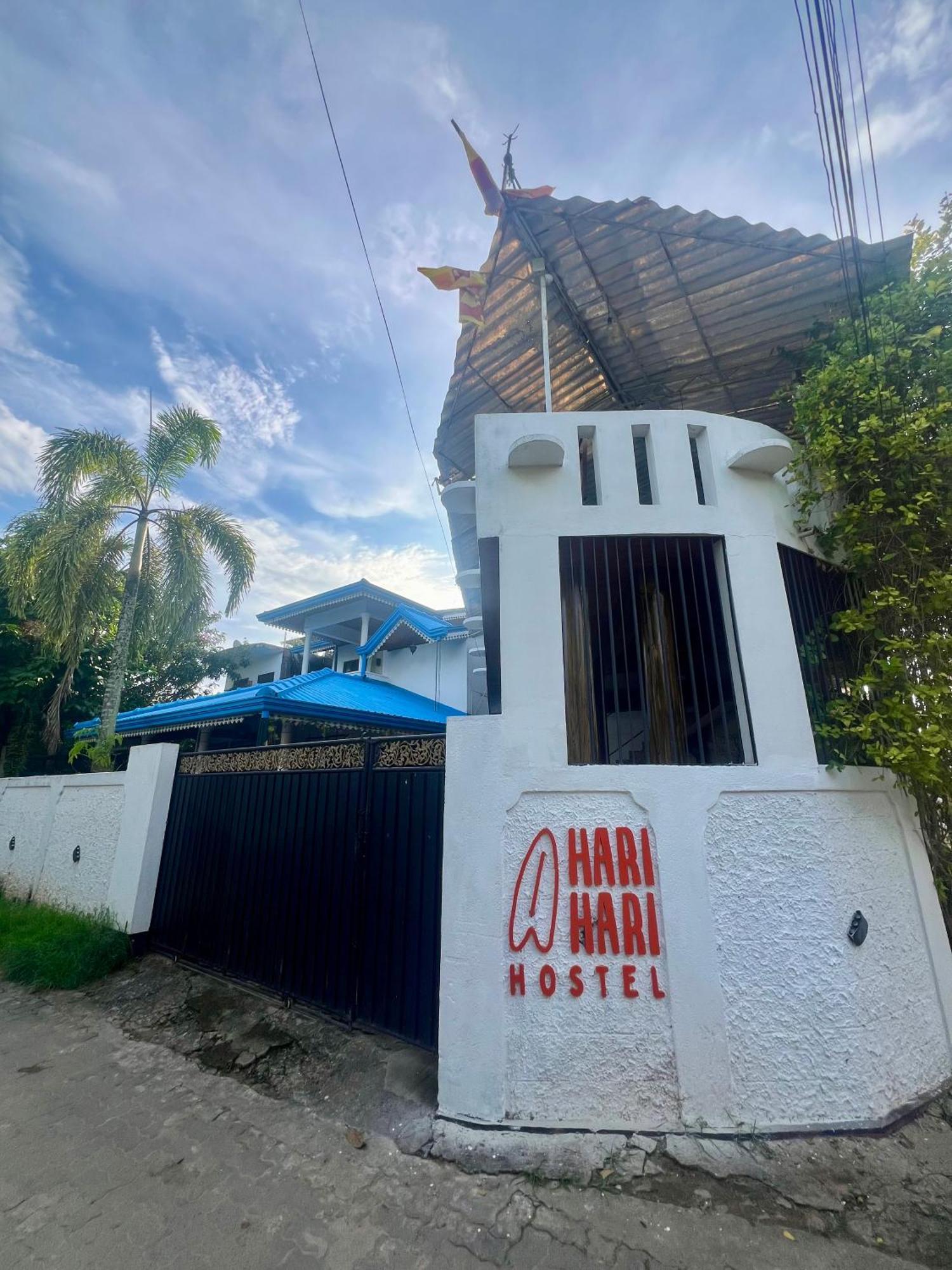 Hari Hari Hostel 웰리가마 외부 사진